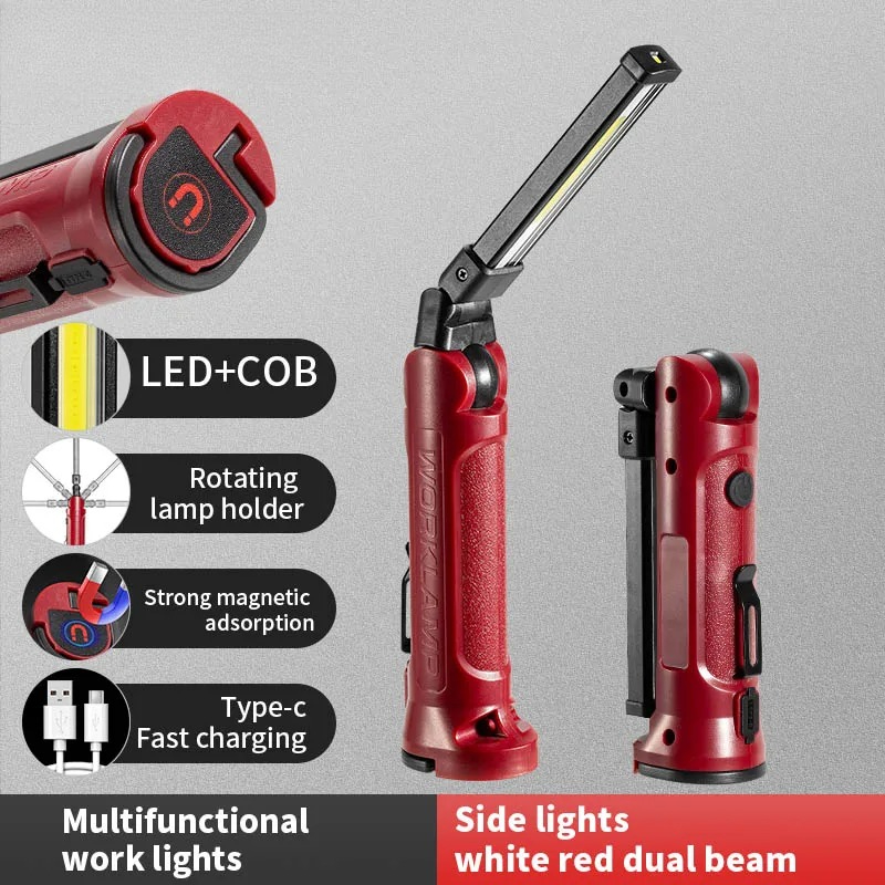 Outdoor Lighting Guide - مصباح عمل LED قابل لإعادة الشحن