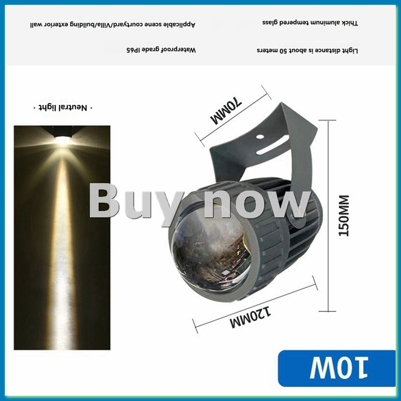 في الهواء الطلق LED حديقة الجد - مراجعة Outdoor Lighting Wall وسعره