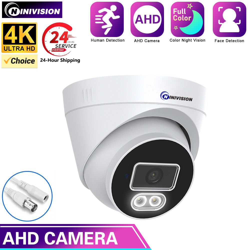 مجموعة كاميرا CCTV ذات رؤية لي - مراجعة Outdoor Lighting Video وسعره