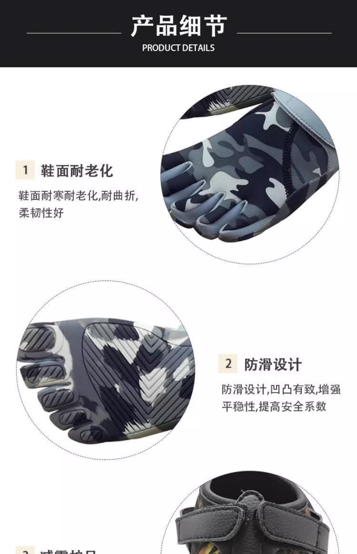 أحذية جديدة مموهة بخمسة أصابع، - مراجعة Rock Light Camouflage وسعره
