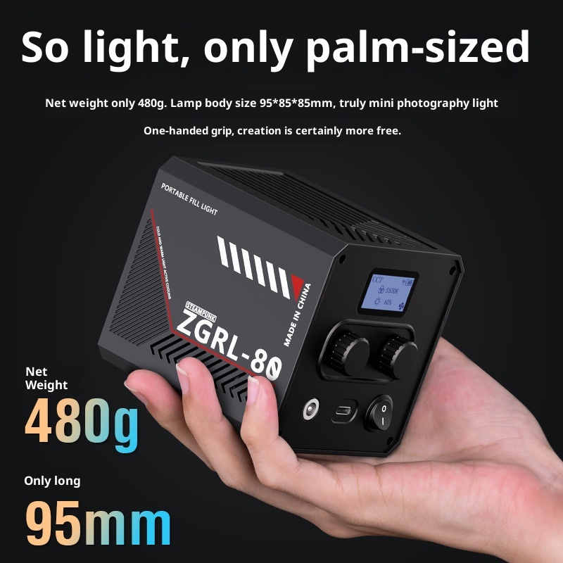 ZGRL80 80 واط COB LED الفيديو  - مراجعة Outdoor Lighting Video وسعره