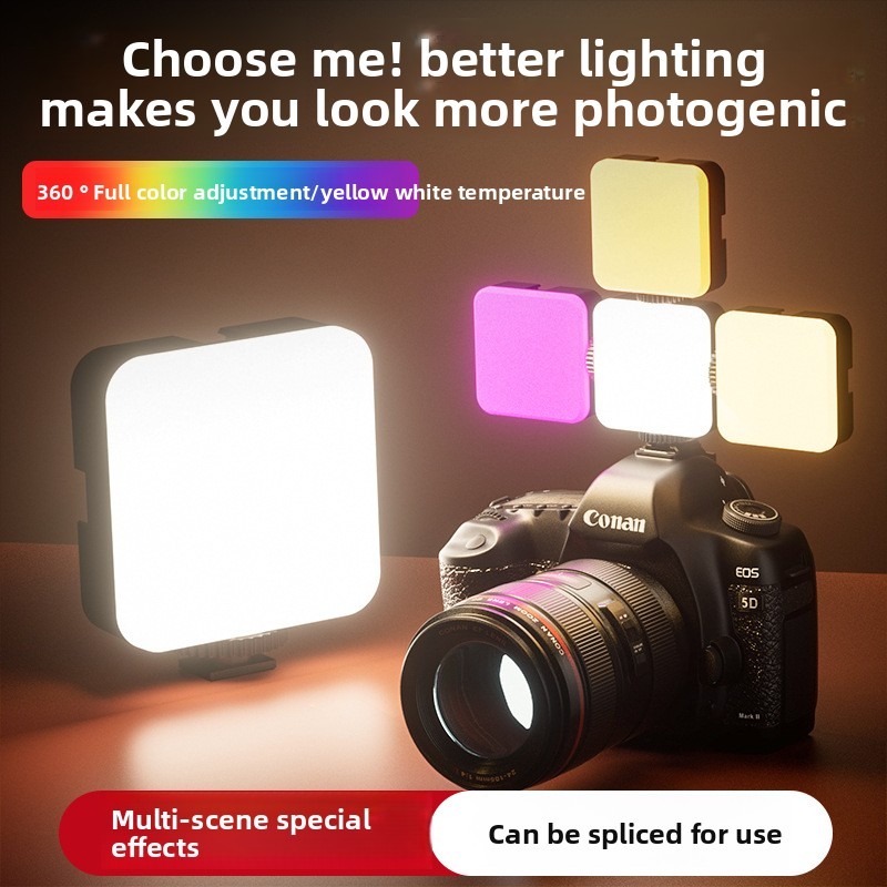 ضوء الجيب RGB للتصوير الفوتوغر - مراجعة Outdoor Lighting Video وسعره