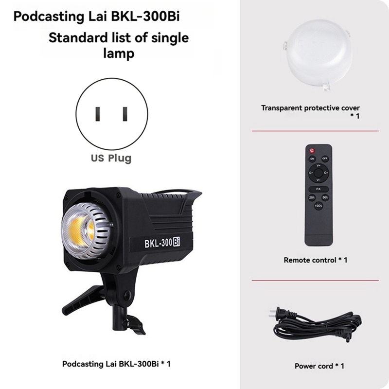 ضوء فيديو LED ثنائي بقوة 300 و - مراجعة Outdoor Lighting Video وسعره