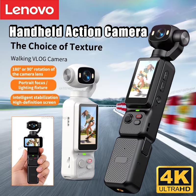 كاميرا لينوفو 4K محمولة باليد  - مراجعة Outdoor Lighting Video وسعره
